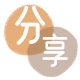 花呗北京套现💳24小时在线接单商家秒回款服务平台